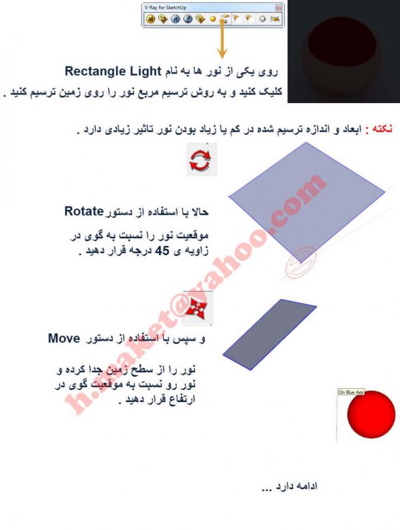 4-5-2013 3-58-16 PM.jpg