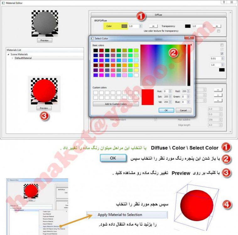 4-5-2013 2-52-54 PM.jpg