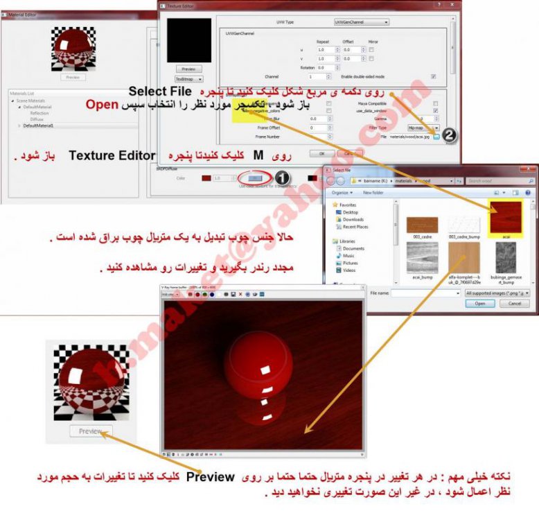 4-5-2013 4-57-42 PM.jpg