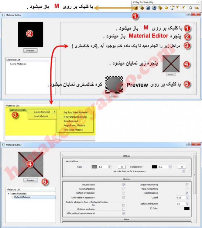 4-5-2013 2-15-02 PM.jpg