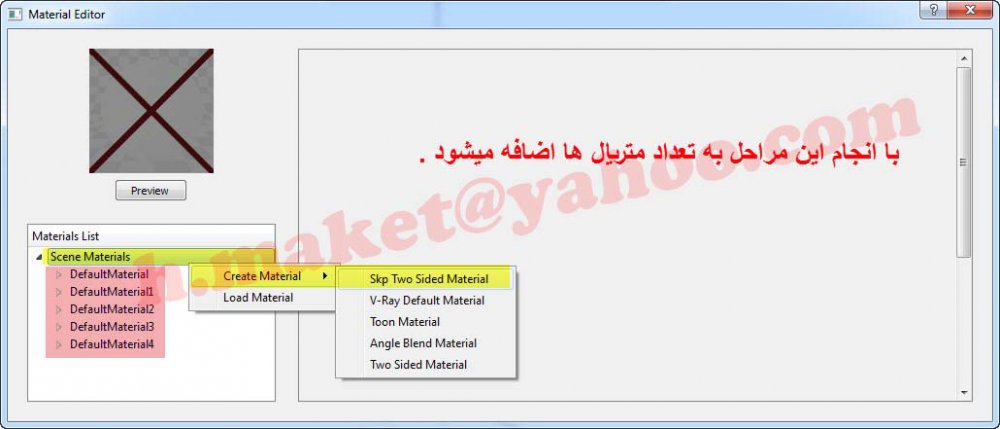 4-5-2013 2-36-12 PM.jpg