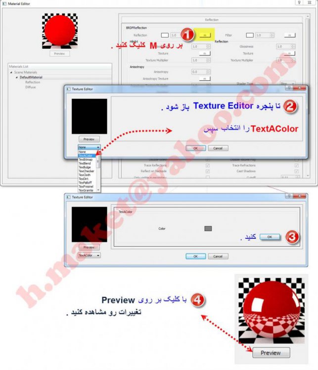 4-5-2013 3-18-00 PM.jpg