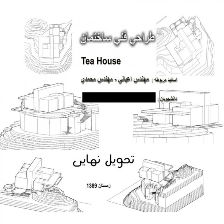 طرح سي دي 2.jpg