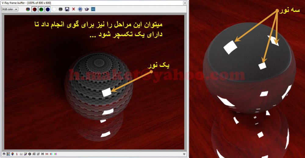 4-5-2013 5-17-23 PM.jpg