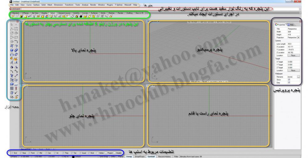 2-3-2013 6-54-11 PM.jpg