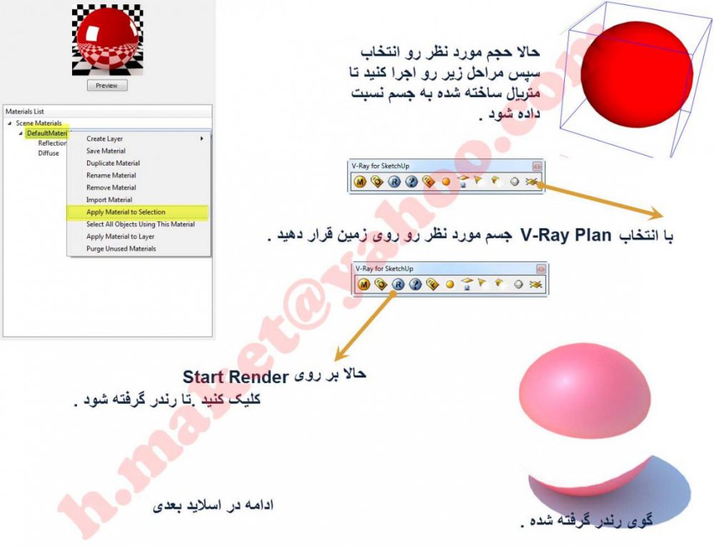 4-5-2013 3-29-40 PM.jpg