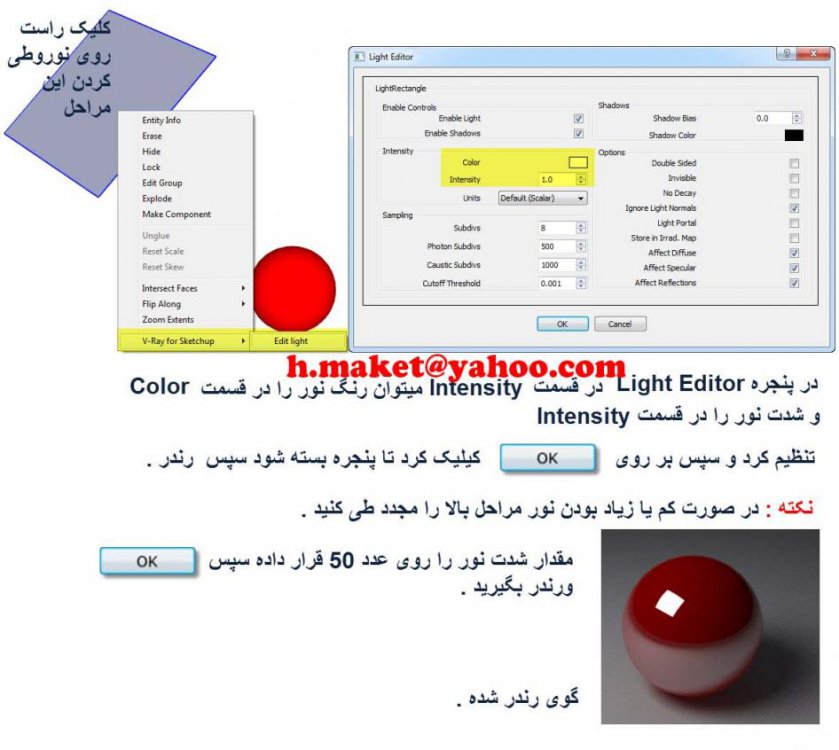 4-5-2013 4-15-20 PM.jpg