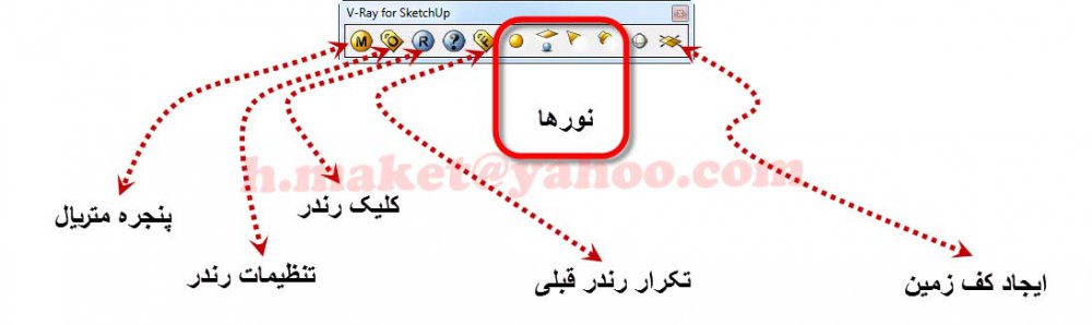 4-5-2013 2-09-03 PM.jpg