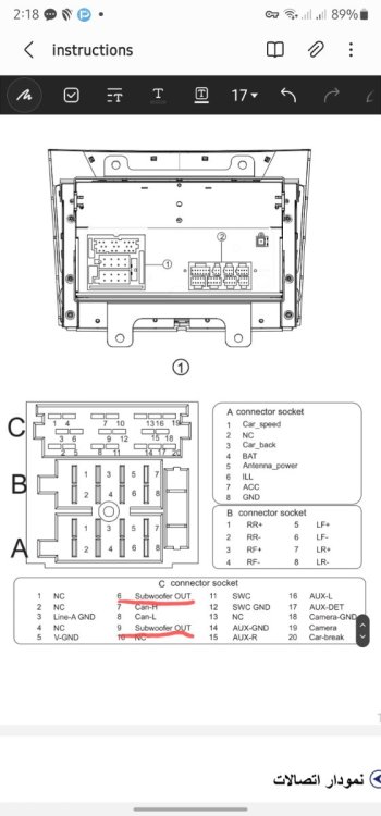 Screenshot_20240326_141842_Samsung Notes.jpg