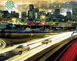 مقالات هفتمین کنفرانس مهندسی حمل و نقل