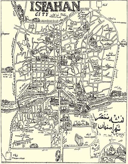 مکتب اصفهان در شهرسازی