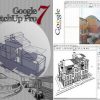 نرم افزار SketchUp Pro 7