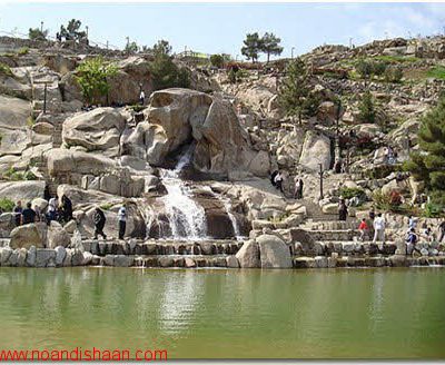 پارک کوه سنگی مشهد