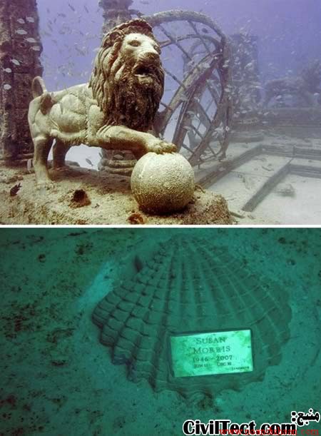 قبرستان زیر آب