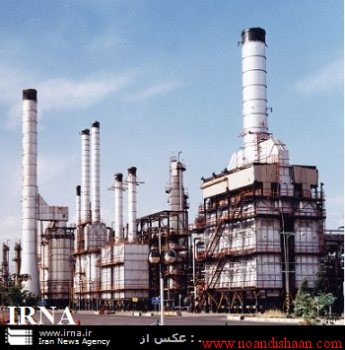 شرکت نفت شهید تندگویان تهران