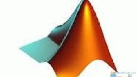 فیلترها در matlab