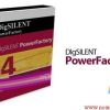 نرم افزار PowerFactory DIgSILENT