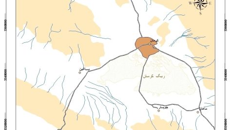 پایان نامه کارشناسی ارشد جغرافیای طبیعی