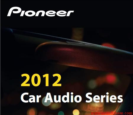کاتالوک محصولات pioneer 2012