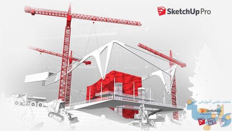 آموزش Google Sketchup