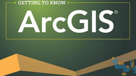 آموزش تصویری ArcGIS