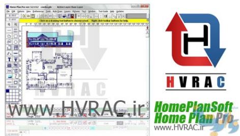 نرم افزار HomePlanSoft Home Plan Pro