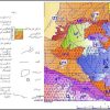 آنومالی شیمیایی