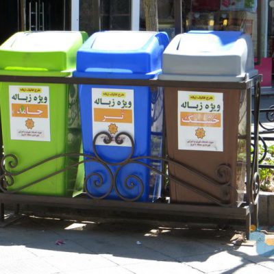 ساماندهی سطل های زباله در شهرها