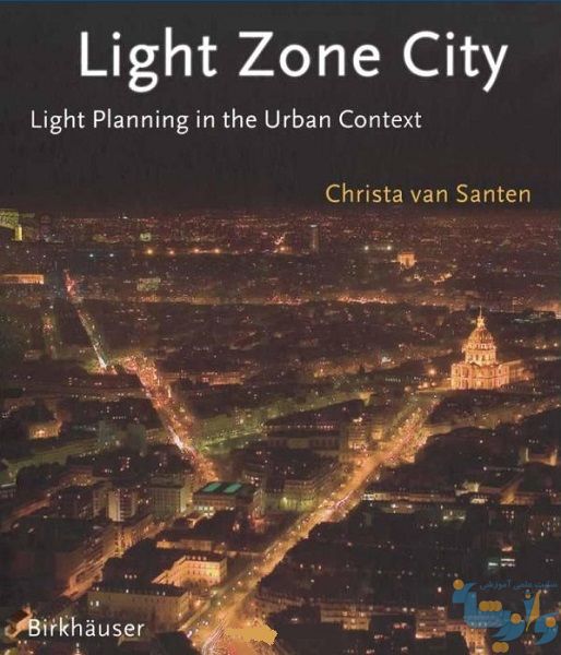 Light Zone City