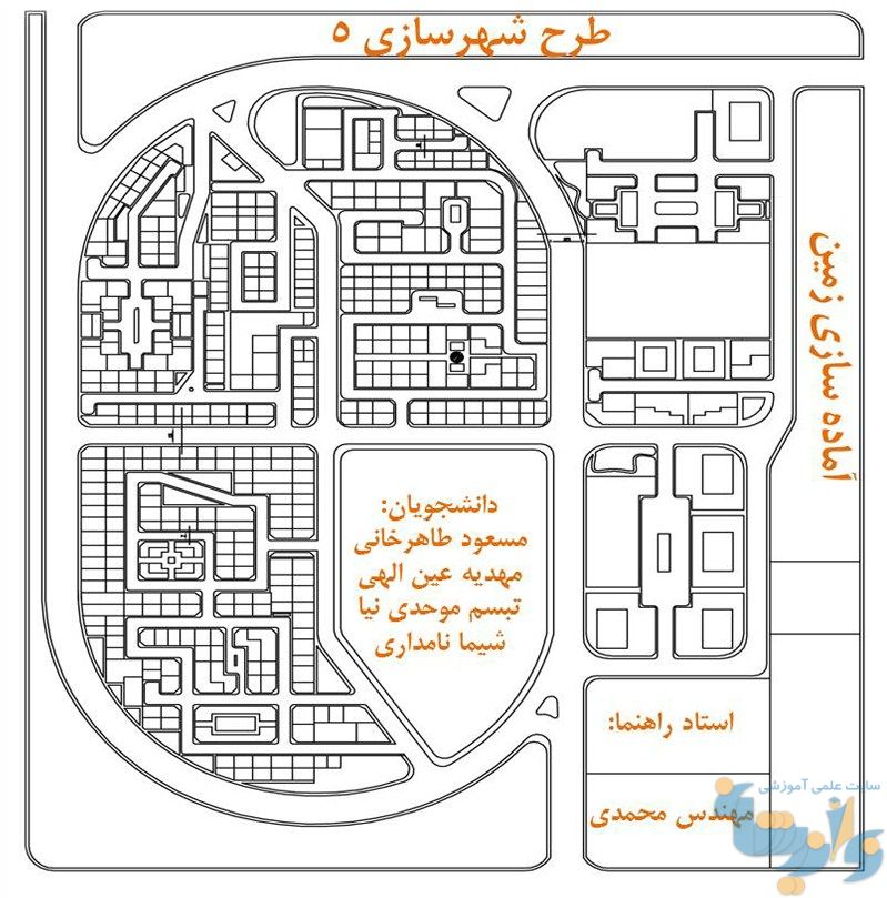 طرح شهرسازی ۵ - منطقه ۲۲ تهران