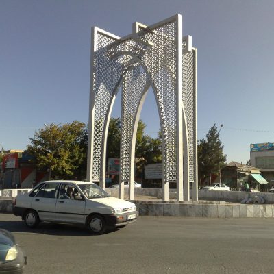 ضوابط طرح جامع شهر قوچان