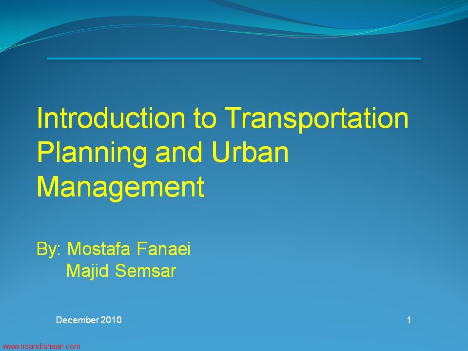 introduction to transportation and urban management