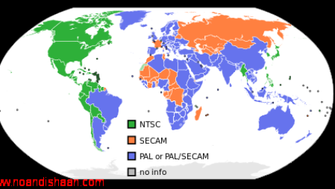 تفاوت دو سیستم معروف Pal و Ntsc