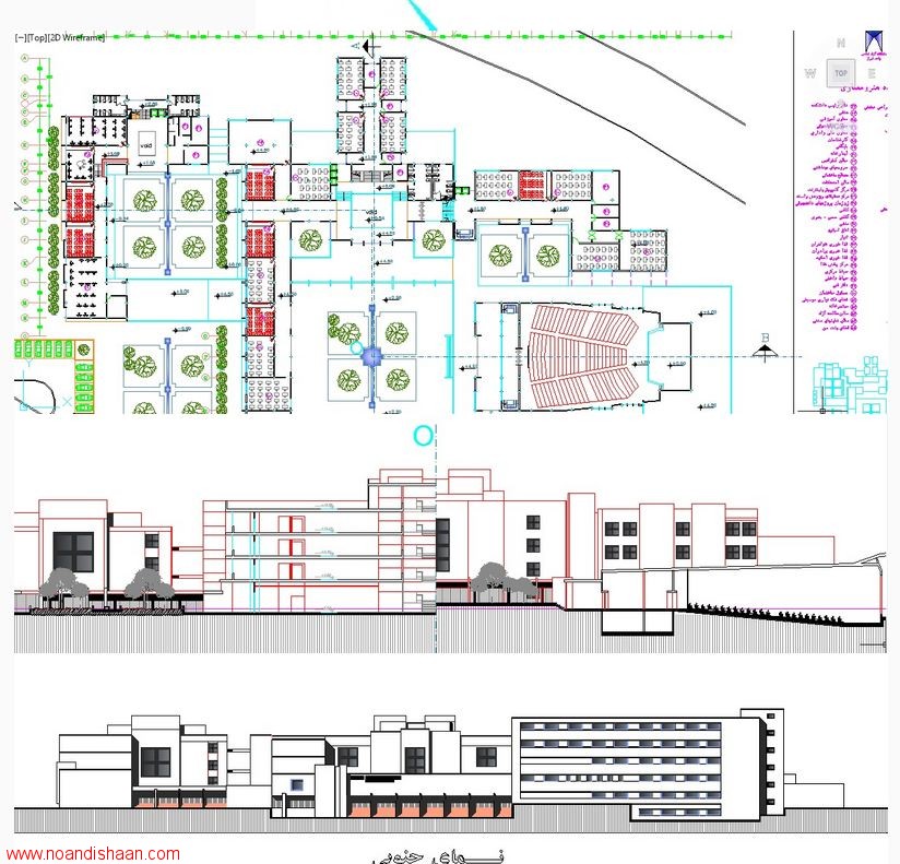 نقشه های اجرایی دانشکده هنر و معماری شیراز