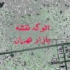 نقشه کد منطقه ۱۲ تهران محدوده بازار