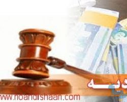 قصاص و دیه زن در اسلام