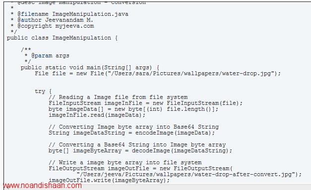 convert image to string in java