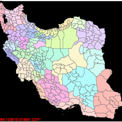 شیپ فایل تقسیمات سیاسی کشور