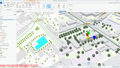 نرم افزار ArcGIS Pro