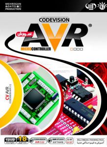 Codevisionavr for android