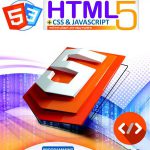 آموزش HTML 5