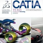 آموزش Catia V5