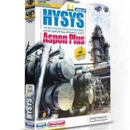 آموزش نرم افزار Hysys 8.3 و Aspen Plus جهت شبیه سازی سیستم های پالایشگاهی