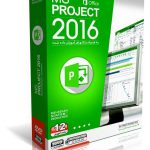 آموزش کامل MS Project 2016