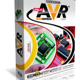آموزش نرم افزار Codevision AVR به صورت تصویری