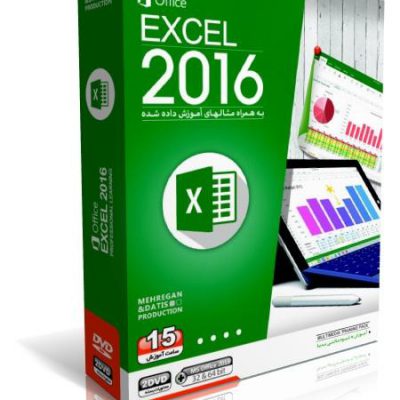 آموزش تصویری Excel