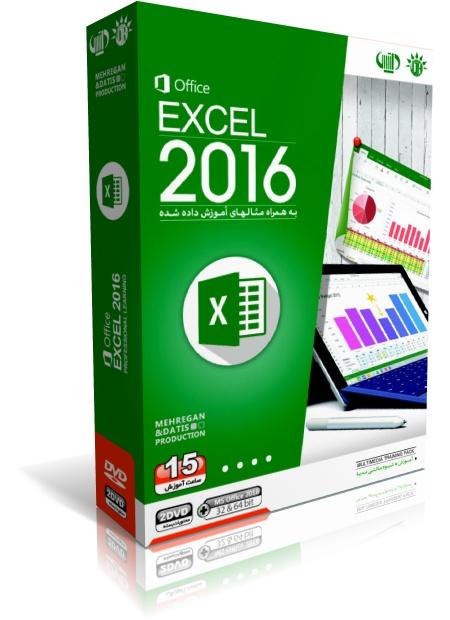آموزش تصویری Excel