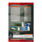 آموزش جامع Sketchup