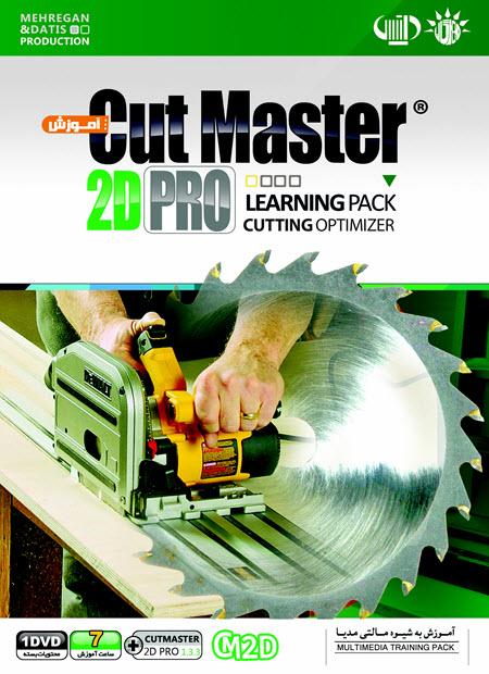 cutting master 4 illustrator 2021 cutting master 4 illustrator 2021