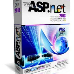 آموزش تصویری ASP.net 2013 به صورت کامل